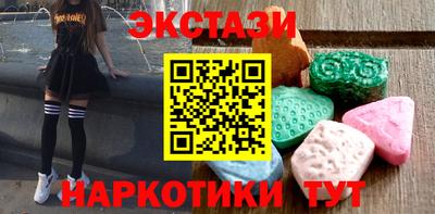 мефедрон Конаково