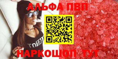 экстази Балашиха