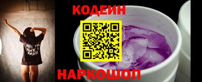 мефедрон VHQ Комсомольск-на-Амуре