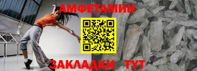 меф Коммунар