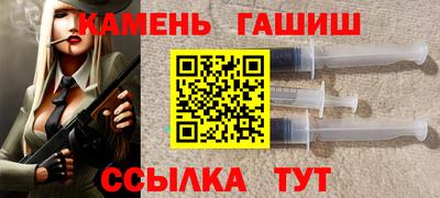 экстази Балашиха