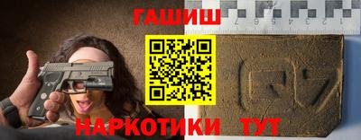 экстази Балашиха