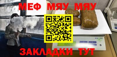 экстази Балашиха