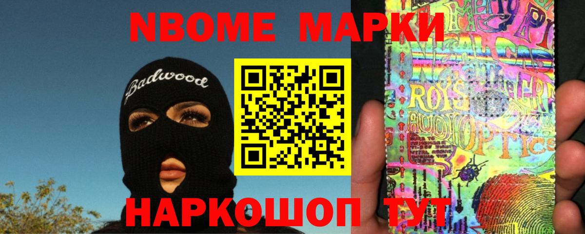 LSD-25 экстази ecstasy  Лсд 25 экстази ecstasy  Чайковский  Вход с VPN 