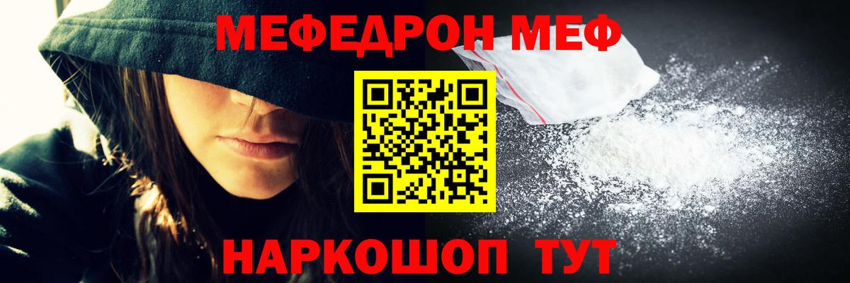 ГАШИШ Чайковский