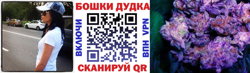 Канабис AK-47 Чайковский